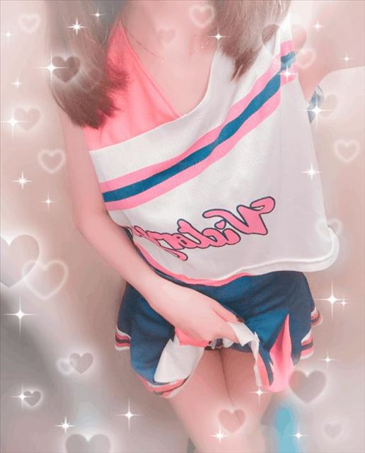 また明日！