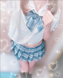 また明日！