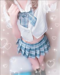 また明日！