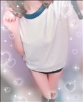また明日！