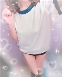 また明日！