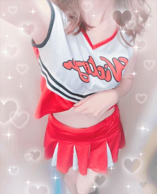 また明日！
