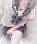 また明日！