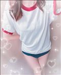 また明日！