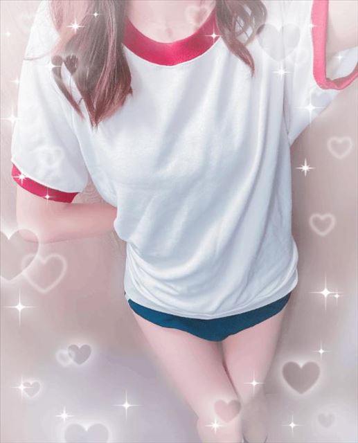 また明日！