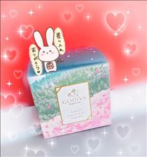 まな・差し入れあざます！