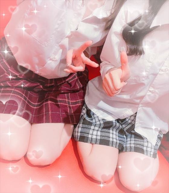 17:00まで！
