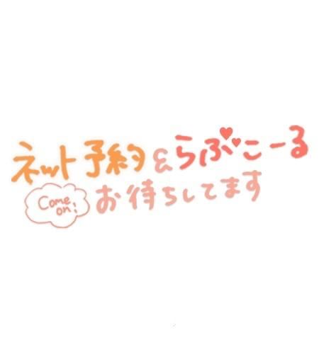 17:00まで！