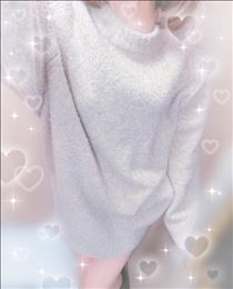 また明日！