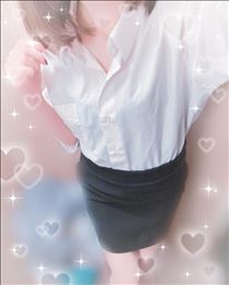 また明日！