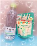 あと2時間！