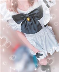 また明日！