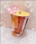 差し入れありがとうー！