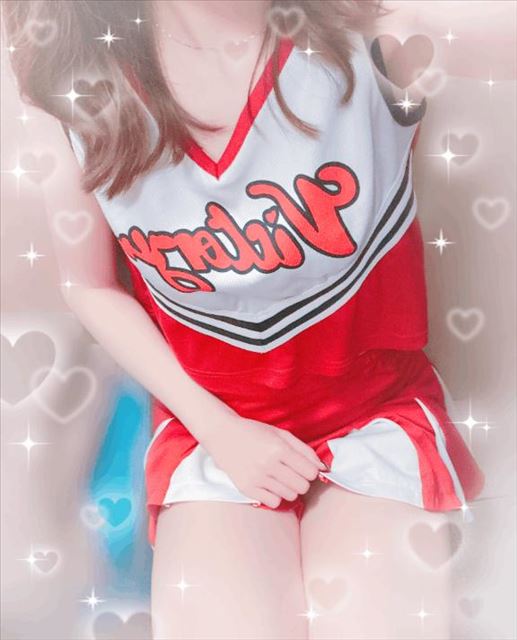 また明日！
