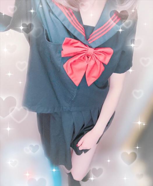 また明日！