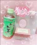 差し入れありがとうー！