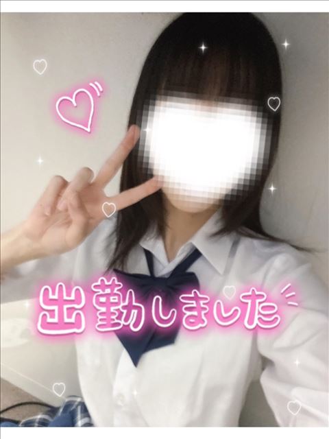 おはようございます