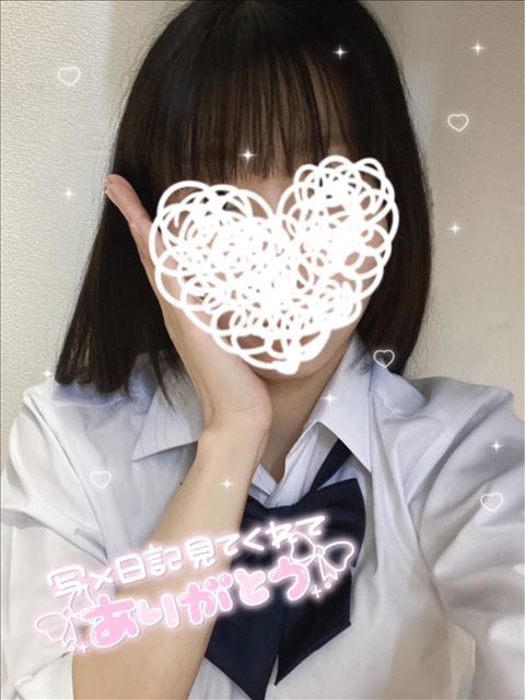 ありがとうございました