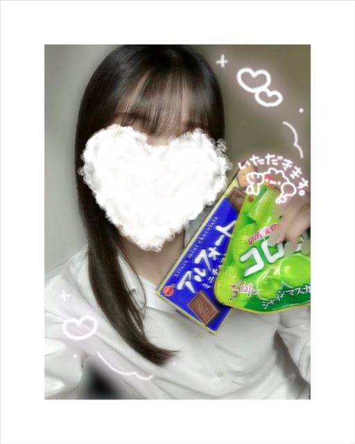 まってます♪