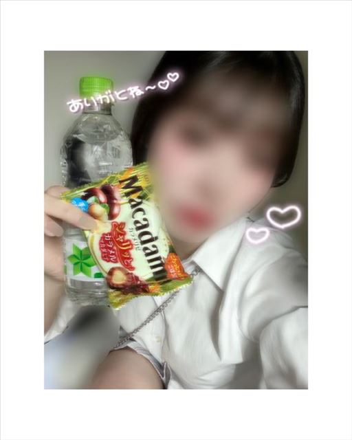 おはよ～