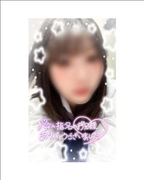 みさと・27日のお礼です！