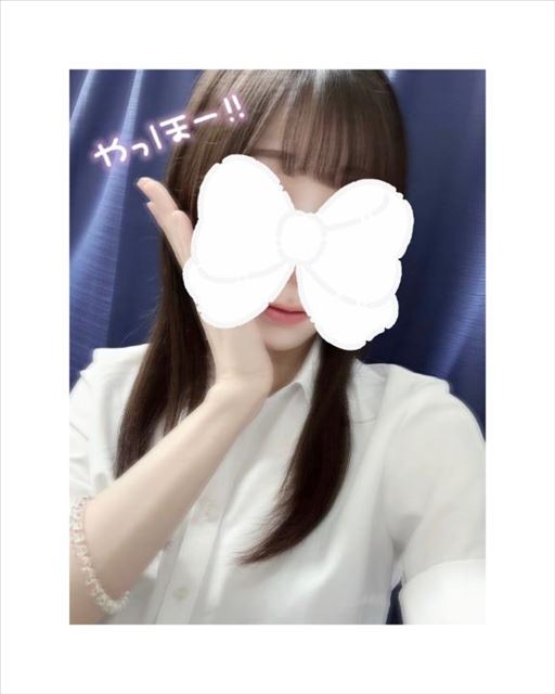 おはよ！