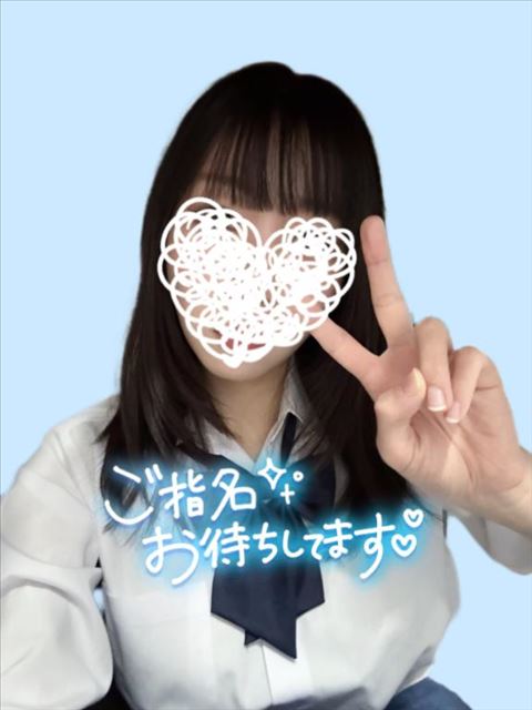 おはようございます