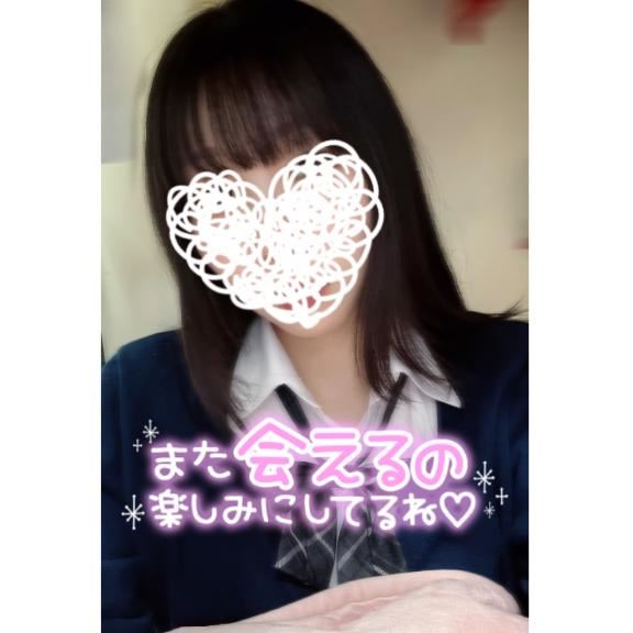 ありがとうございました