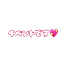 みさと・イベント！