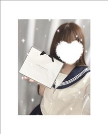 いるよ！