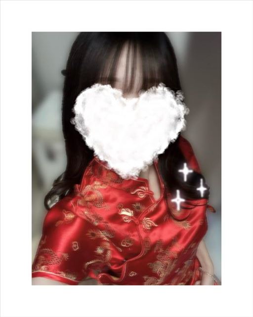 いるよ！