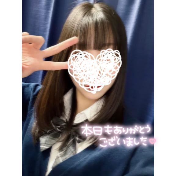 ありがとうございました