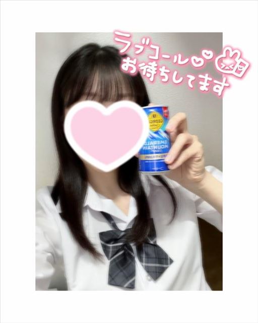 今日も息を吸って、この日々送って