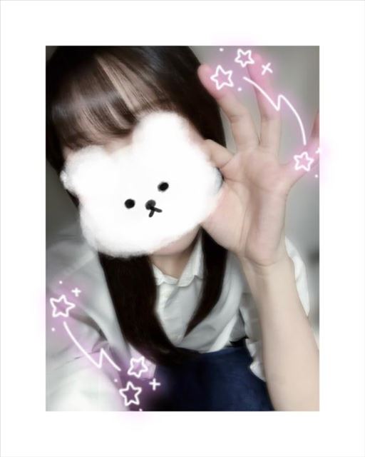 あいたーい！