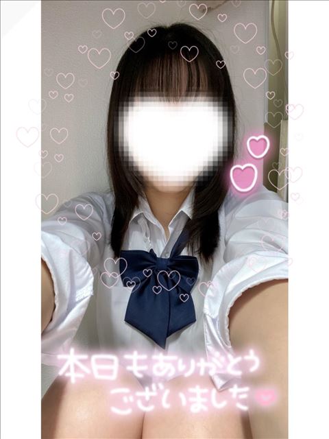 ありがとうございました