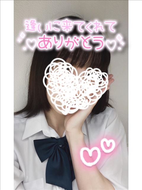 ありがとうございました