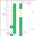 ほんじつ空き枠すこしです！