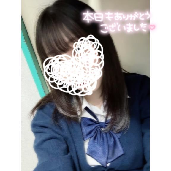 ありがとうございました