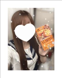 みさと・じつは