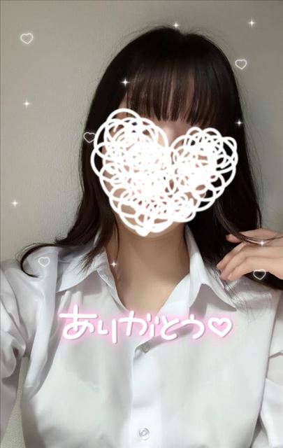 こんばんは