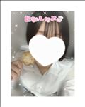 おはよ！