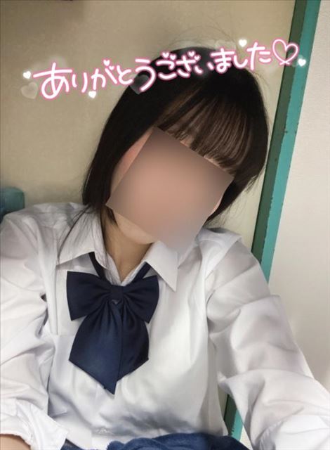 ありがとうございました