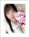 またあした！?