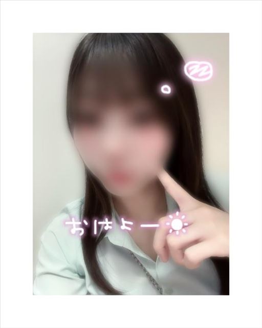 おはよ！
