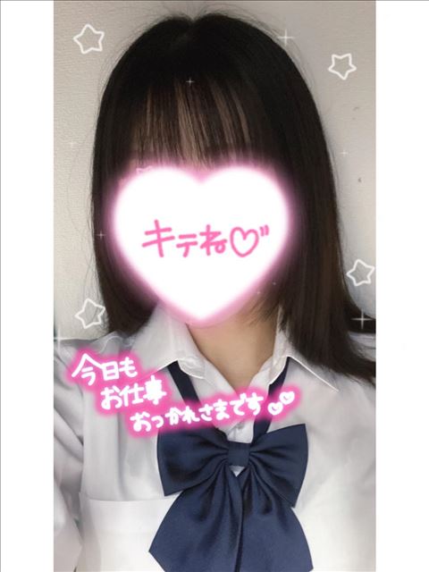 こんにちは