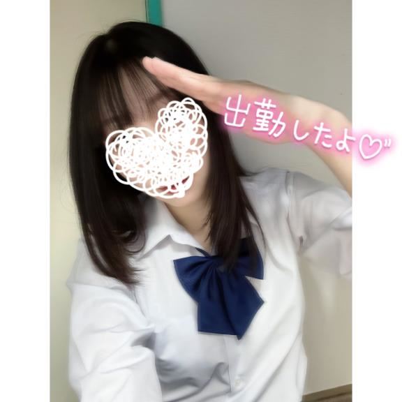 こんにちは
