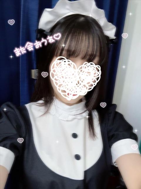 ありがとうございました