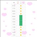 最短8:40～です！