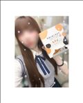 ありがと！7-13います！
