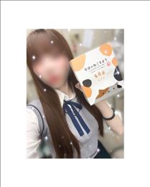 ありがと！7-13います！